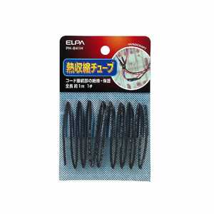 ELPA 収縮チューブ 1MMPH-641H ELPA 収縮チューブ 1MMPH-641H
