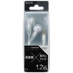 ELPA TV用イヤホン RDNM12W 1.2m RD-NM12 ELPA TV用イヤホン RDNM12W 1.2m RD-NM12