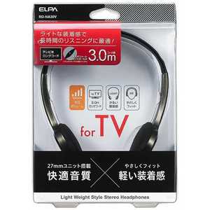 ELPA TV用ヘッドホン 3m RDNA30V