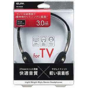 ELPA TV用ヘッドホン RDNA30 3m