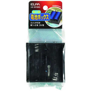 īŴ ELPA BOX 1X2SW UMS012NH