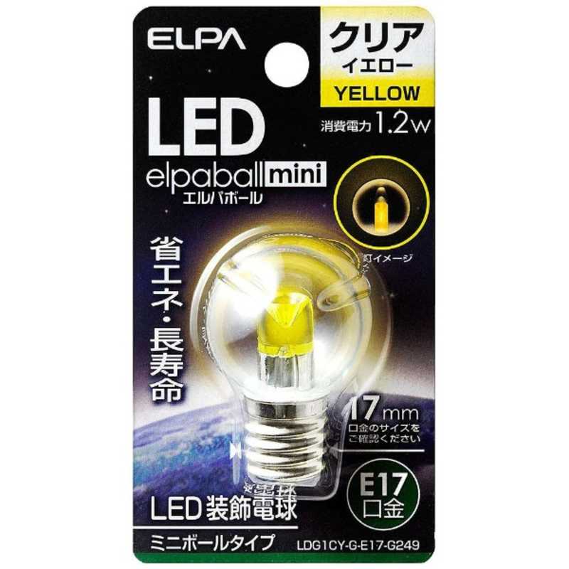 ELPA ELPA LED装飾電球 ミニボール電球形 LEDエルパボールmini イエロー [E17/黄色/ボール電球形] LDG1CY-G-E17-G249 LDG1CY-G-E17-G249