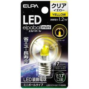 ELPA LED装飾電球 ミニボール電球形 LEDエルパボールmini イエロー [E17/黄色/ボール電球形] LDG1CY-G-E17-G249