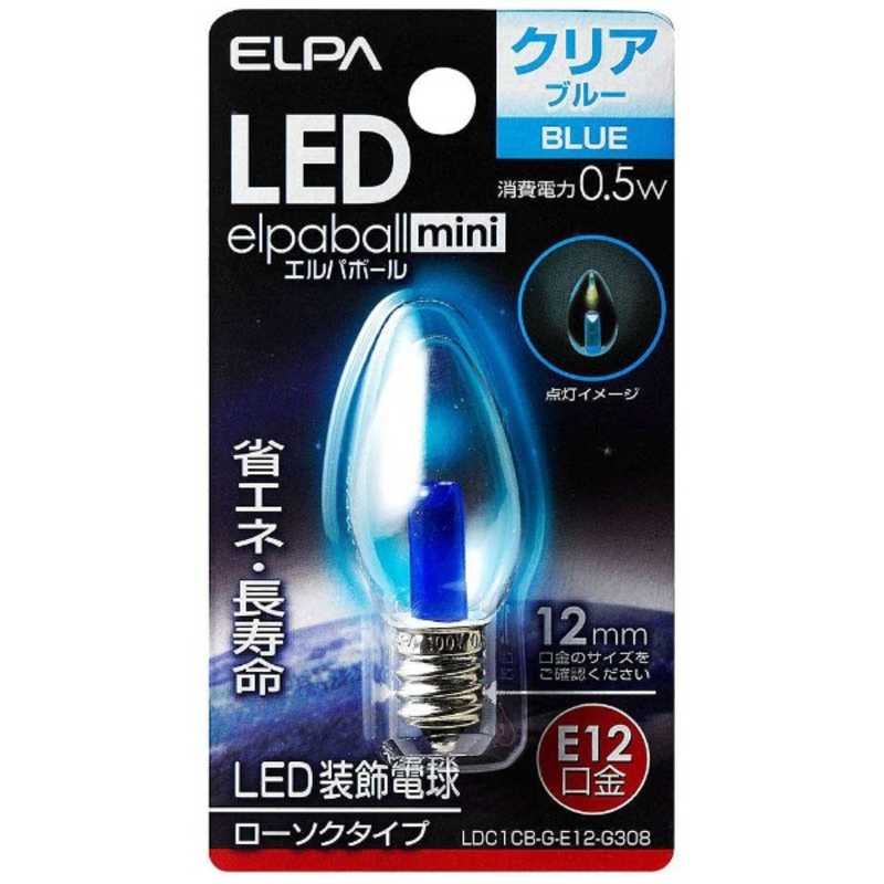 ELPA ELPA LED装飾電球 ローソク球形 LEDエルパボールmini ブルー [E12/青色/シャンデリア電球形] LDC1CB-G-E12-G308 LDC1CB-G-E12-G308