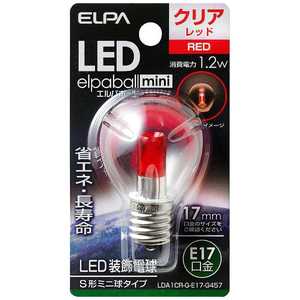 ELPA LED装飾電球 S形ミニ球形 LEDエルパボｰルmini レッド [E17/赤色/一般電球形] LDA1CR-G-E17-G457
