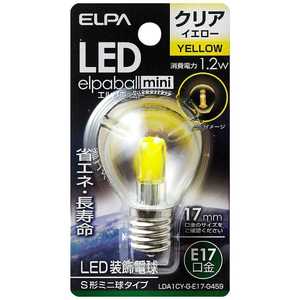 ELPA LED装飾電球 S形ミニ球形 LEDエルパボｰルmini イエロｰ [E17/黄色/一般電球形] LDA1CY-G-E17-G459
