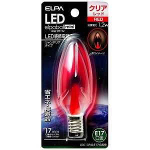 ELPA LED装飾電球 「LEDエルパボールmini」(シャンデリア球形・1.2W/口金E17) LDC1CR-G-E17-G328 赤色 ELPA LED装飾電球 「LEDエルパボールmini」(シャンデリア球形・1.2W/口金E17) LDC1CR-G-E17-G328 赤色