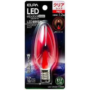 ELPA LED装飾電球 「LEDエルパボールmini」(シャンデリア球形・1.2W/口金E17) LDC1CR-G-E17-G328 赤色