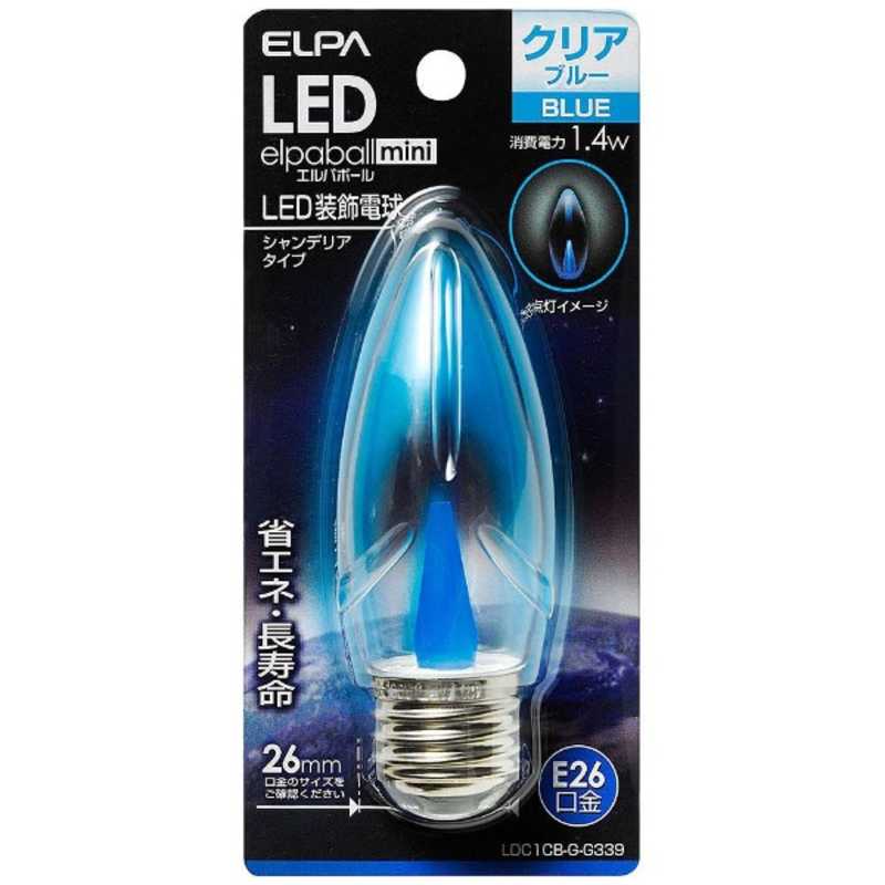 ELPA ELPA LED装飾電球 LEDエルパボールmini ブルー [E26/青色/シャンデリア電球形] LDC1CB-G-G339 LDC1CB-G-G339