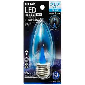 ELPA LED装飾電球 LEDエルパボｰルmini ブルｰ [E26/青色/シャンデリア電球形] LDC1CB-G-G339