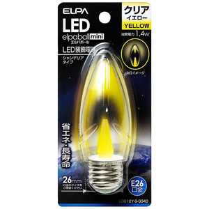 ELPA LED装飾電球 「LEDエルパボールmini」(シャンデリア球形・1.4W/口金E26) LDC1CY-G-G340 黄色