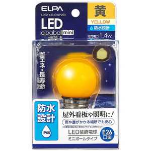 ELPA LEDデンキュウG40ガタボウスイ LDG1Y-G-GWP253