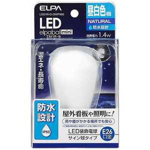 ELPA LEDデンキュウサインガタボウスイ LDS1N-G-GWP900 ELPA LEDデンキュウサインガタボウスイ LDS1N-G-GWP900