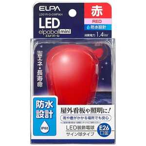 ELPA LEDデンキュウサインガタボウスイ E26/R/装飾 LDS1RGGWP904
