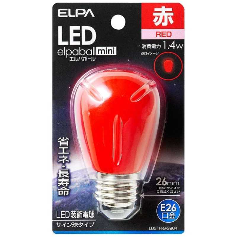 ELPA 正規品 LED装飾電球 サイン球形 LEDエルパボールmini レッド LDS1R-G-G904 正規 E26 赤色