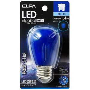 ELPA LED装飾電球 サイン球形 LEDエルパボールmini ブルー [E26 /青色 /1個] LDS1B-G-G902