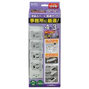 ELPA カバー付事務所向けタップ OAT-JPC43SB ELPA カバー付事務所向けタップ OAT-JPC43SB