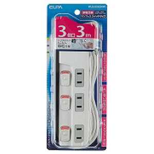 ELPA スイッチ付タップ ランプレス (2P・3個口・3.0m) WLS-U33EB(W) ELPA スイッチ付タップ ランプレス (2P・3個口・3.0m) WLS-U33EB(W)
