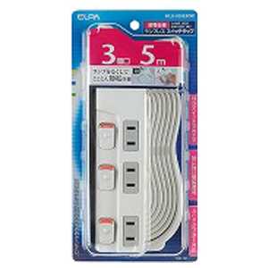 ELPA スイッチ付タップ ランプレス (2P・3個口5.0m) WLS-U35EB(W) ELPA スイッチ付タップ ランプレス (2P・3個口5.0m) WLS-U35EB(W)