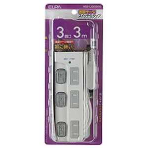 ELPA LEDランプスイッチ付タップ 耐雷サージ機能付 (3個口・3.0m) WBS-LU303B(W) ELPA LEDランプスイッチ付タップ 耐雷サージ機能付 (3個口・3.0m) WBS-LU303B(W)
