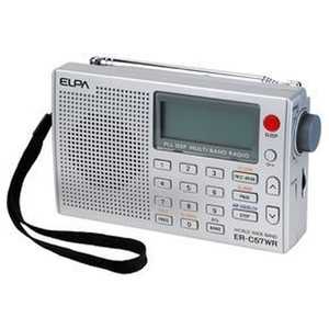 ELPA 「ワイドFM対応」FM/MW/SW(短波)/LW(長波)/AIR(エアバンド) 携帯ラジオ ERC57WR