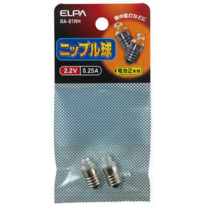 ELPA ˥åץ 2.2V 0.25A[E10 /2] GA-21NH