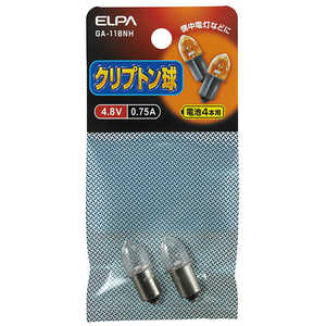 ELPA クリプトン球 4.8V 0.75A[2個入] GA-118NH