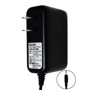 ELPA モニター用交換アダプタ(CMS-M70用) CMSAD02