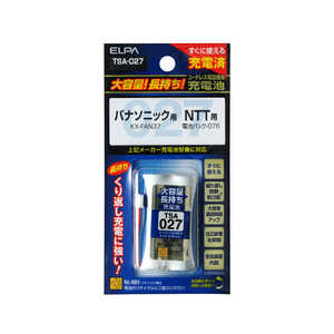 ELPA 大容量長持ち充電池 TSA-027 ELPA 大容量長持ち充電池 TSA-027