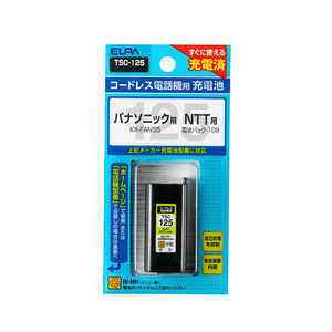 ELPA 電話機用充電池 電話機バッテリー TSC125 ELPA 電話機用充電池 電話機バッテリー TSC125