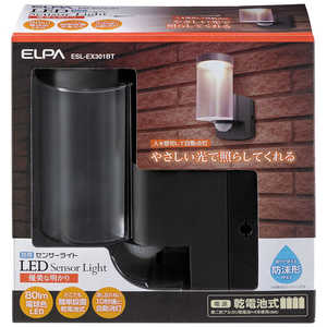 ELPA LEDセンサーライト ESL-EX301BT