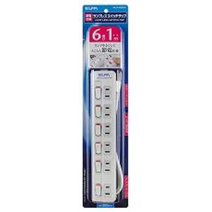 ELPA ランプレスタップ6P1M WLS-610EB(W) ELPA ランプレスタップ6P1M WLS-610EB(W)