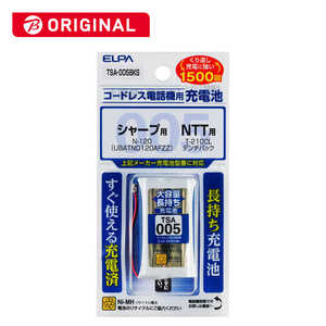 ELPA コードレス子機用充電池(大容量タイプ) TSA005BKS ELPA コードレス子機用充電池(大容量タイプ) TSA005BKS
