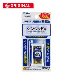 ELPA コードレス子機用充電池(大容量タイプ) TSA042BKS ELPA コードレス子機用充電池(大容量タイプ) TSA042BKS