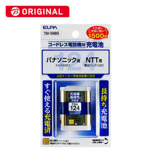 ELPA コードレス子機用充電池(大容量タイプ) TSA124BKS通販セール状況　外国語　翻訳　通訳　通販