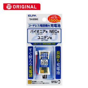 ELPA コードレス子機用充電池(大容量タイプ) TSA220BKS