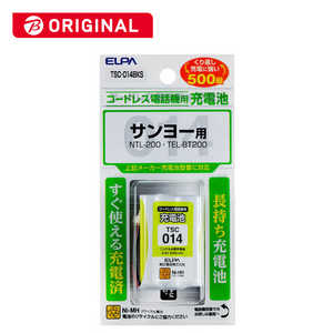 ELPA コードレス子機用充電池 TSC014BKS通販セール状況　外国語　翻訳　通訳　通販