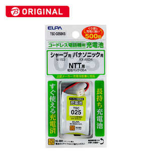 ELPA コードレス子機用充電池 TSC025BKS ELPA コードレス子機用充電池 TSC025BKS