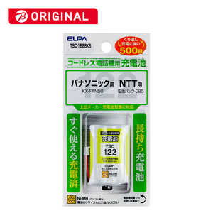 ELPA コードレス子機用充電池 TSC122BKS ELPA コードレス子機用充電池 TSC122BKS