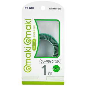 ELPA �ե꡼�ޥ��å��Х� TUH-FM01(GR)