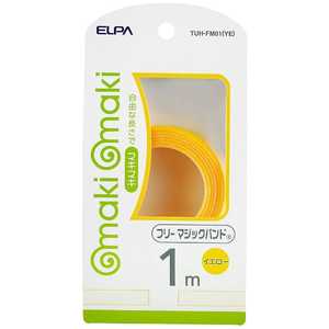 ELPA �ե꡼�ޥ��å��Х� TUH-FM01(YE)