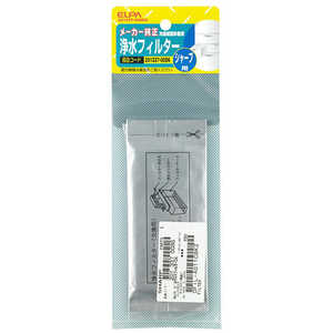 ELPA 冷蔵庫フィルター SH 2013370086H ELPA 冷蔵庫フィルター SH 2013370086H