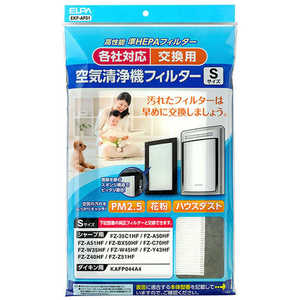 ELPA 汎用空気清浄機フィルターS EKF-AF01 ELPA 汎用空気清浄機フィルターS EKF-AF01