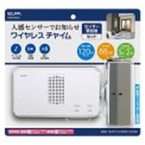 ELPA [ワイヤレスチャイム]受信器+センサー送信器セット EWS-S5033 (グレｰ)