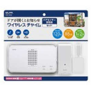 ELPA [ワイヤレスチャイム]受信器+ドア開閉センサー送信器セット EWS-S5034 (ホワイト)