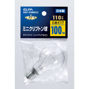ELPA ミニクリプトン球 GKP-H100H-C ELPA ミニクリプトン球 GKP-H100H-C