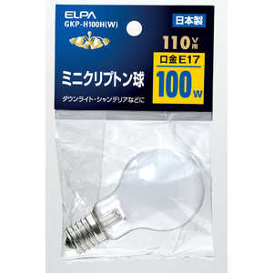 ELPA ミニクリプトン球 GKP-H100H-W ELPA ミニクリプトン球 GKP-H100H-W