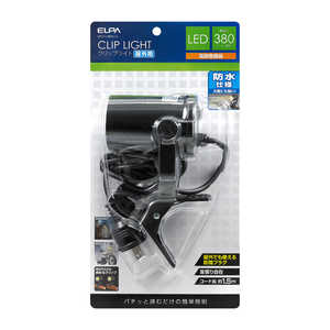 ELPA LEDクリップライト屋外用 SPOT-LWP301L ELPA LEDクリップライト屋外用 SPOT-LWP301L