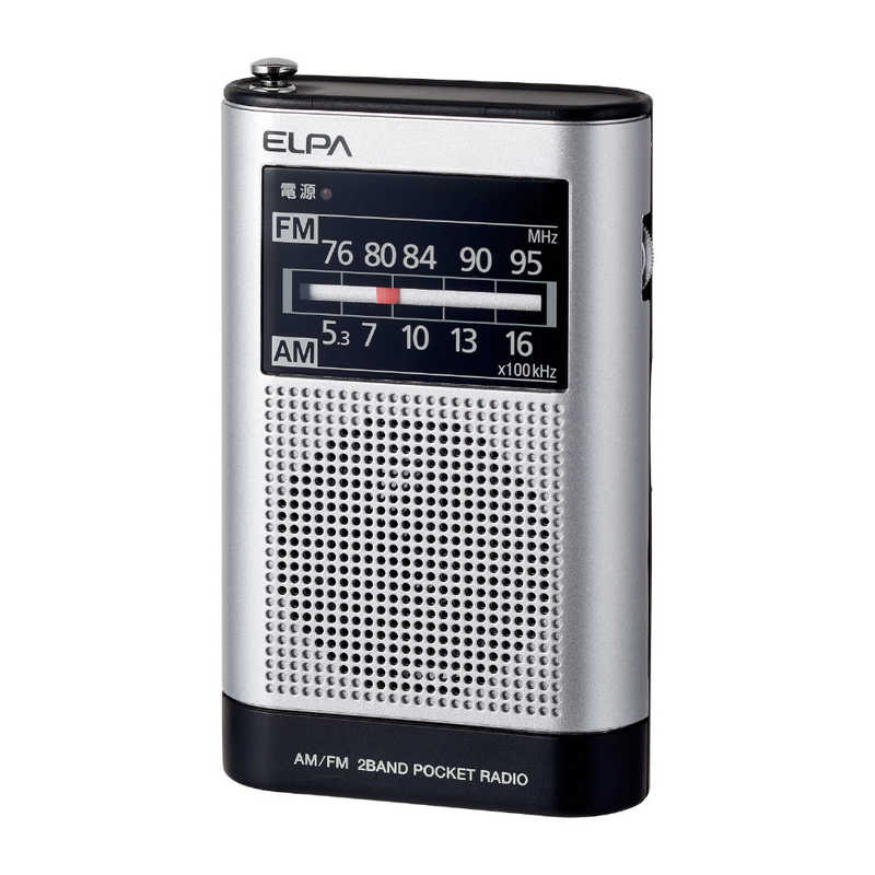 ELPA ELPA ポータブルラジオ ワイドFM対応 ER-P66F ER-P66F