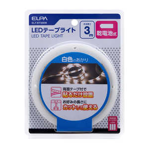 ELPA LEDテｰプライト乾電池3.0m白色 ELT-BT300W